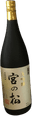 Miyanomatsu Daiginjou