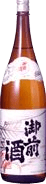 Gozenshu Kasen