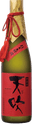 Amabuki Junmai Daiginjo Nakagumi