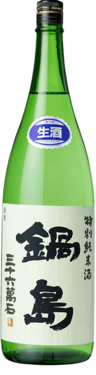 Nabeshima Tokubetsu Junmai Namazake