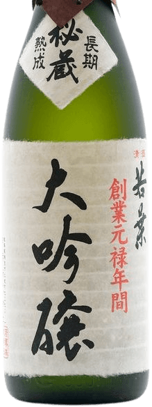 Wakaba Daiginjo