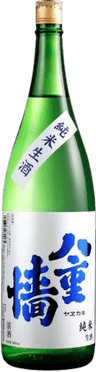 Yaegaki Junmai Namazake