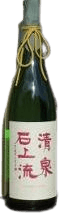 Daiginjoushu SeisenSekijouwoNagaru