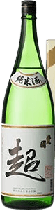 Junmaishu Chou