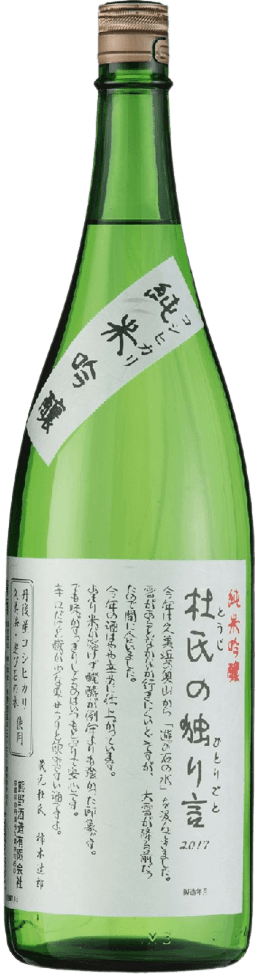 Junmai Ginjo Toji no Hitorigoto