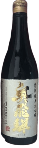Tokusen Junmai Daiginjo Okuhida