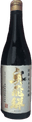 Tokusen Junmai Daiginjo Okuhida