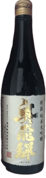 Tokusen Junmai Daiginjo Okuhida