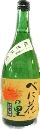 Special Honjozo Benibana no Sato