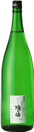 Hidden alcohol