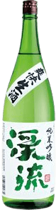Keiryuu Junmai Ginjo Namazake