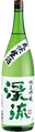 Keiryuu Junmai Ginjo Namazake