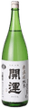 Kaiun Muroka Junmai