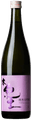 Heiwa Shuzo Hon KID Junmai Daiginjo
