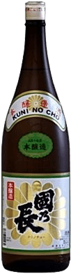 Kuninocho Josen