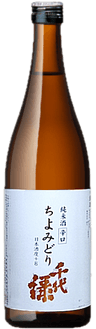 Chiyomidori Junmai Dry Karakuchi