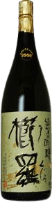 Kujira Junmaiginjo