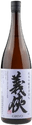 Gikyou Junmai Ginjo Nama Genshu 30%