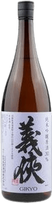 Gikyou Junmai Ginjo Nama Genshu 30%