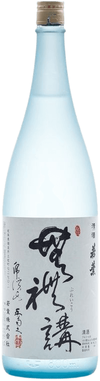 Wakaba Nigorizake Bureikou Junmai