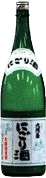 Genshu Nigorizake