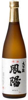 Hoyo Daiginjo