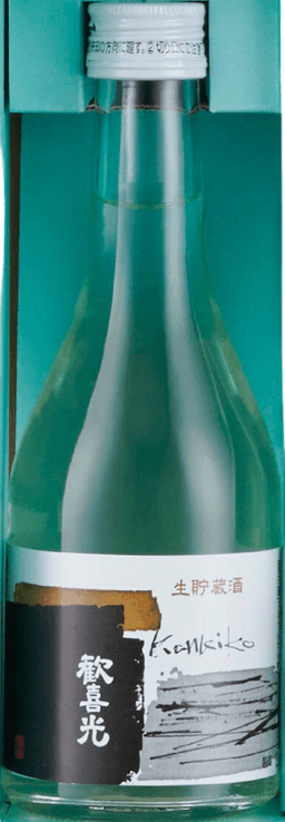 Official Raw Nama-Chozoushu Sake