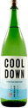 Cool Down Junmai Ginjo Saika Straight