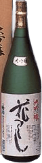 Daiginjou HanaTsukushi