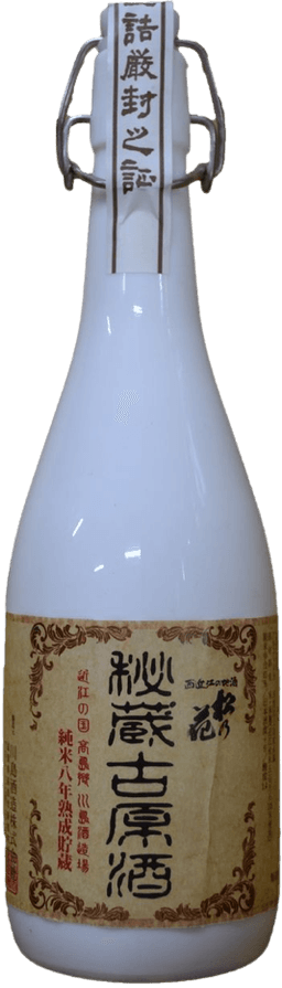 Matsunohana HizouKogenshu