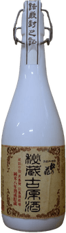 Matsunohana HizouKogenshu