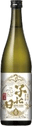 Nenohi NenotoshinoSake Junmai