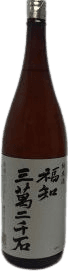Fukuchisan Mannisen Goku Junmai Sake