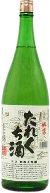 Unpasteurized draft sake