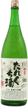 Unpasteurized draft sake