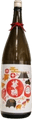 Hanahato Etolabel Junmai sake