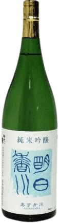 Junmai Ginjo Asukagawa