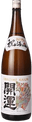 Kaiun Iwaizake