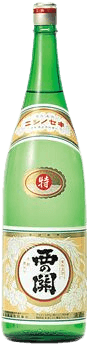 Special designation special selection