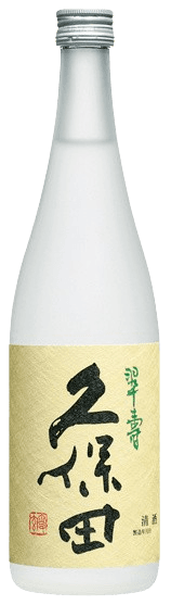 Kubota Suiju Daiginjo