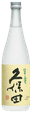 Kubota Suiju Daiginjo