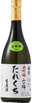 Tomio Daiginjo Tarekuchi Namagenshu