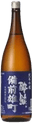 Suigei Junmai Ginjo Bizen Omachi