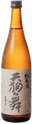 Tengumai Yamahai Junmai