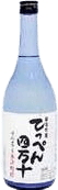 Junmai Ginjo Teppen Shimanto