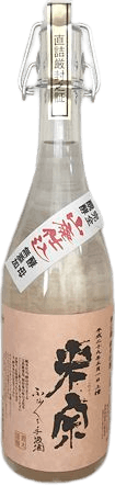 Tekumizake Yamahaimoto Miyamanishiki Junmai Ginjo sake