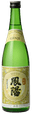 Hoyo Tokubetsu Junmai Genji