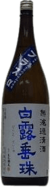 MurokaSeishu Hakurosuishu Plusα