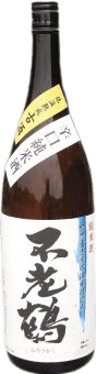 Furoukaku Karakuchi Junmai sake
