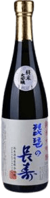 Junmaidaiginjou